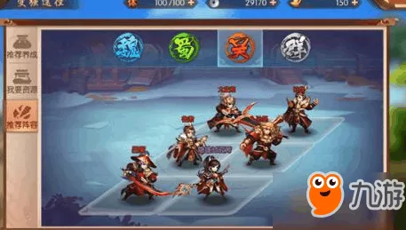 少年三国志 2 吴国阵容布阵秘籍大公开