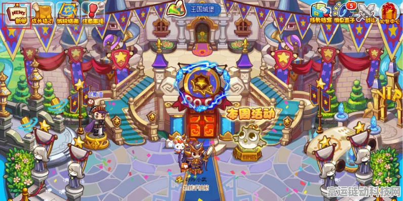 洛克王国灵姬捉迷藏，地点线索全揭秘与致胜攻略