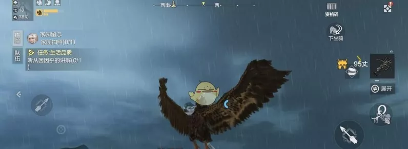 妄想山海吞噬揭秘，深度剖析吞噬概率与机制，助你称霸异兽世界