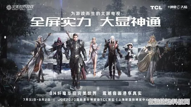 手游大赛燃情立冬，迪卡尔ITMC守护玩家荣耀收获