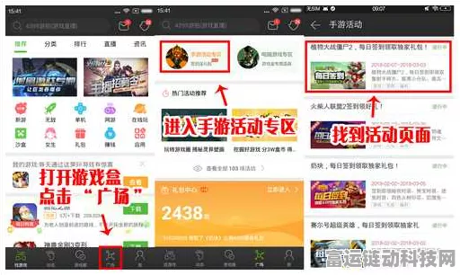 独家秘籍，金铲铲之战美服轻松下载登录及国际版注册安装全攻略