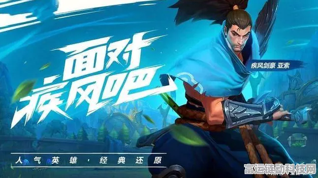 手游圈新宠！奇富科技AI伴侣小奇震撼登场，重塑金融服务新体验