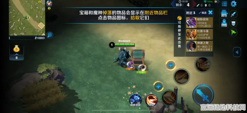 王者荣耀边境突围终极生存秘籍，详解高效逃生与致胜策略