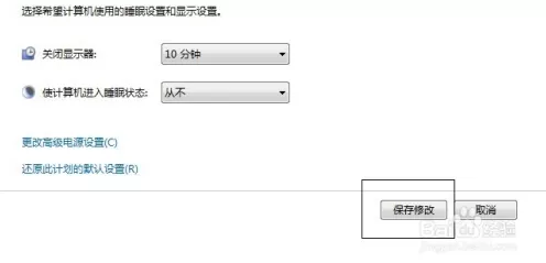 GTFO 中文设置秘籍，详细教程带你轻松搞定