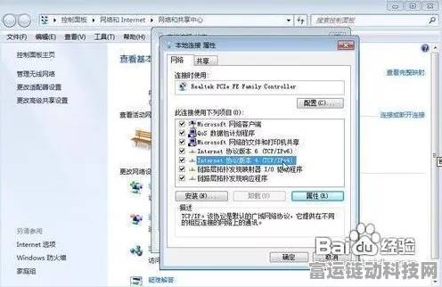 GTFO 中文设置秘籍，详细教程带你轻松搞定