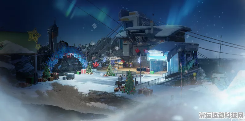 星球重启星雪节全攻略，揭秘星雪精灵与庆典惊喜赛事