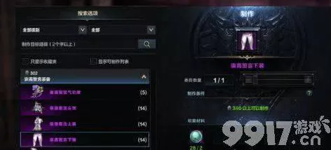 命运方舟宠物自选秘籍，最佳选择指南
