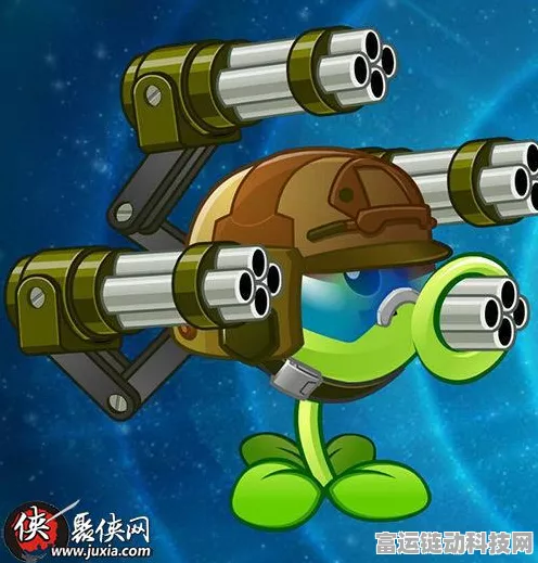 植物大战僵尸2，全新武器揭秘，策略升级战僵尸！