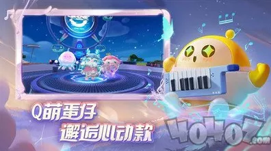 蛋仔派对 2024 中秋惊喜不断，最新兑换码全揭秘