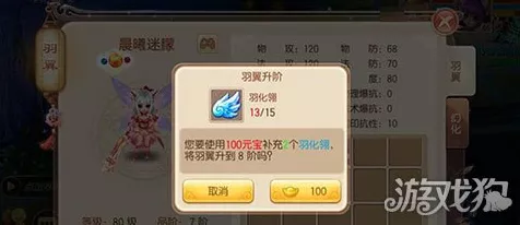 梦幻诛仙手游，宠物战力飙升秘籍，解锁高效培养新路径