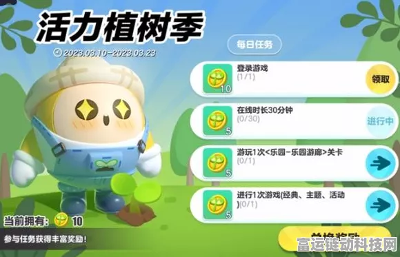 蛋仔派对房间卡使用时效大揭秘，不止玩一把？