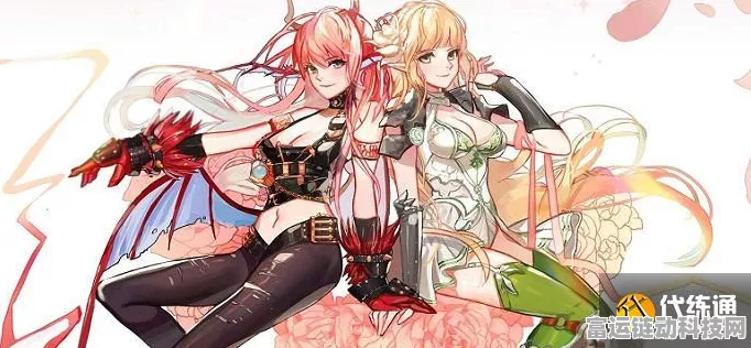 DNF 混沌魔灵 110 版本顶级装备全解析