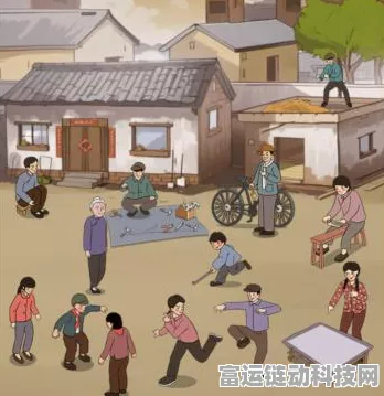 爆梗找茬王，通关相爱一家人秘籍大公开
