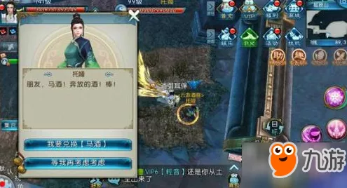 斗战神必备攻略，广寒仙姬宝宝轻松到手秘籍