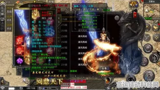 斗战神必备攻略，广寒仙姬宝宝轻松到手秘籍
