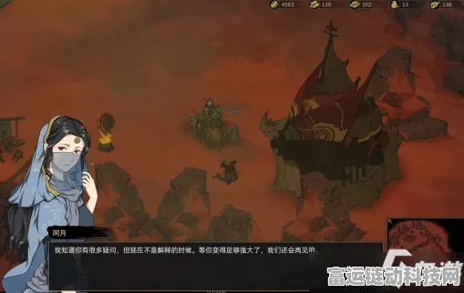 部落与弯刀，NPC 实力排行榜大揭秘