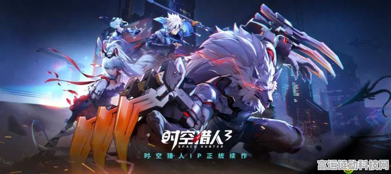 时空猎人 3，女王专属武器大揭秘