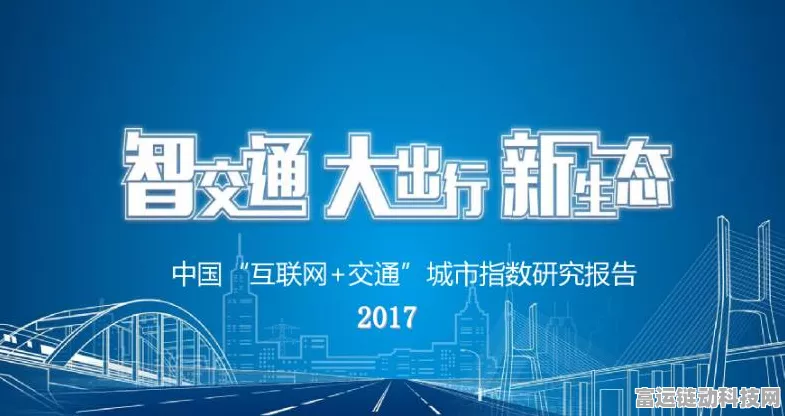 手游产业迎来新机遇，近4000亿贷款助力科技创新与技术改造