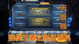 手游产业迎来新机遇，近4000亿贷款助力科技创新与技术改造