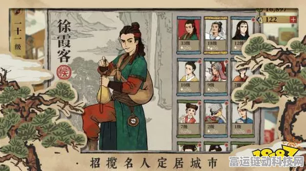 穆桂英在江南百景图中的卓越表现与宝物搭配攻略