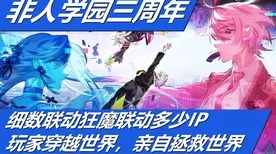 手游界新能源革命，揭秘源网荷储、虚拟电厂与微电网的联动奥秘