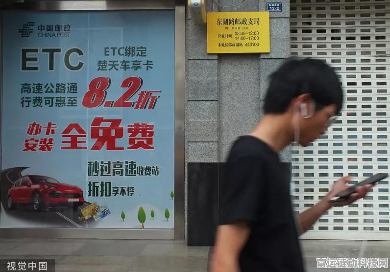 微信送礼功能，电商新风口，消费潜力无限？