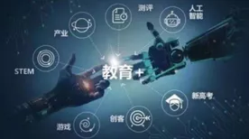 RFID技术揭秘，手游互动新纪元的关键驱动力