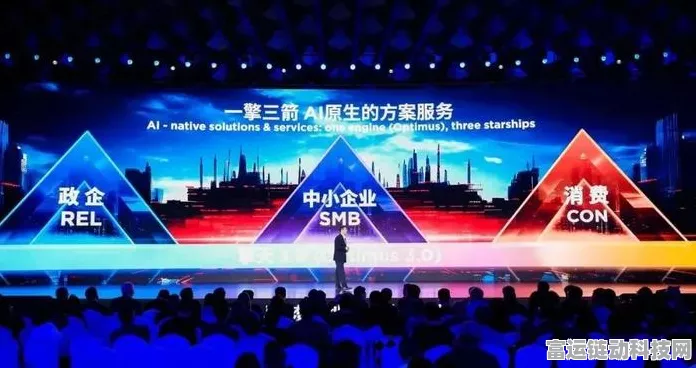 AI重塑手游产业，中润华谷引领流程企业新质生产力革命