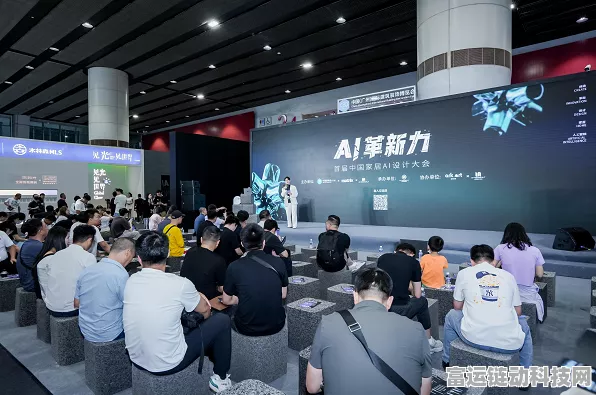 AI重塑手游产业，中润华谷引领流程企业新质生产力革命