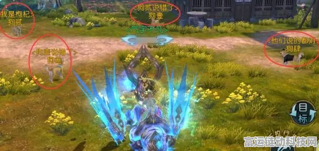 稀有猎鹰捕捉全攻略，诛仙手游猎鹰刷新地点与捕捉绝技揭秘