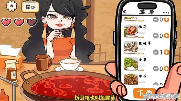 文字脑洞方言找物通关秘籍大揭秘