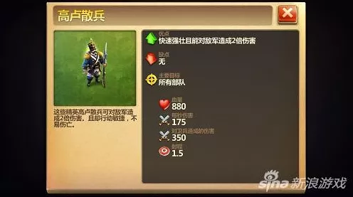 文明与征服，全面解锁经验获取秘籍，助你称霸游戏世界
