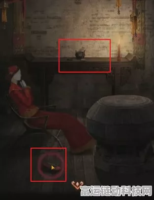 纸嫁衣 4 第四章，破解暗门瓷器顺序之谜