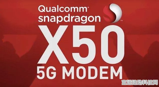 苹果自研5G基带芯片，三年后能否撼动高通霸主地位？