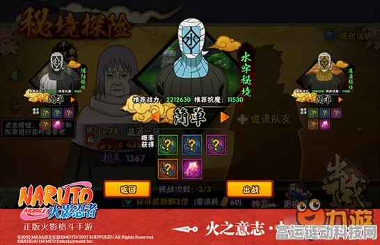 金铲铲之战 S13 版本震撼更新，全新玩法与时间大揭秘！
