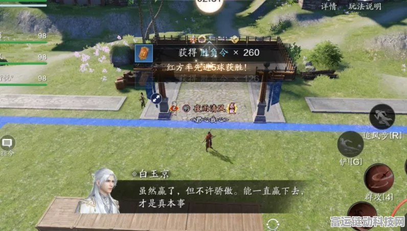 金铲铲之战 S13 版本震撼更新，全新玩法与时间大揭秘！