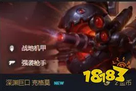 弹壳特攻队，制霸战场的最强搭配秘籍
