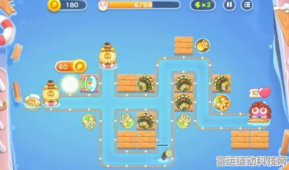 必看！保卫萝卜 4 阿波尼克号第 9 关完美通关秘籍