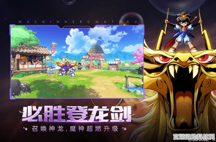 手游界新能源风暴，传统手游转型，迎接绿色游戏新时代大考