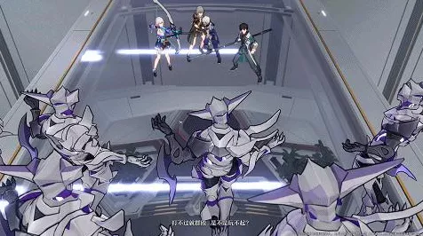 星穹铁道画质设置全攻略，打造你的专属视觉盛宴！