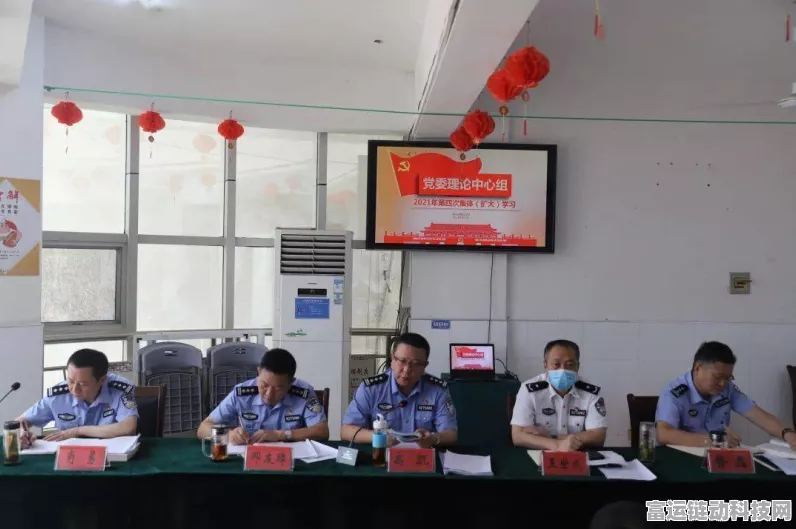轻松破解羊了个羊防沉迷，方法全在这！