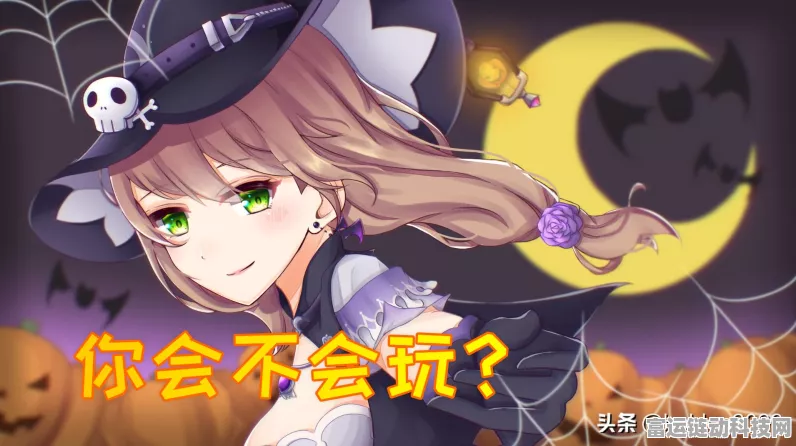 原神，探寻献给某人的蔷薇 全任务攻略指南