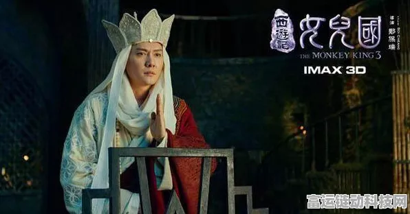 揭秘光遇唐僧帽子先祖隐藏任务，追踪神秘踪迹赢限定奖励