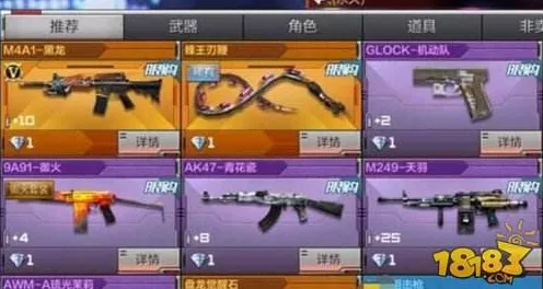 手游界新突破，揭秘锂电池结构件清洗技术如何助力手游设备续航升级