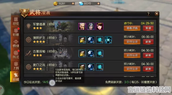 手游界新突破，揭秘锂电池结构件清洗技术如何助力手游设备续航升级