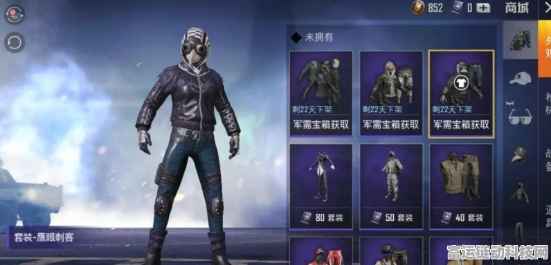 无畏契约，狂徒步枪的深度剖析与实战攻略