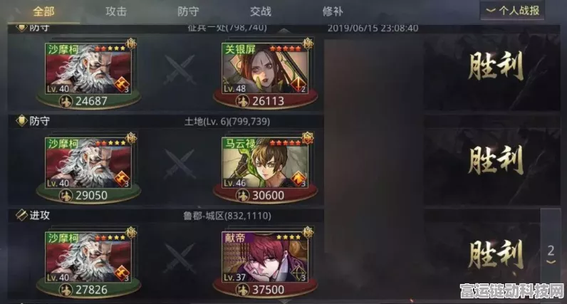 探秘率土之滨，伤兵形成背后的关键因素