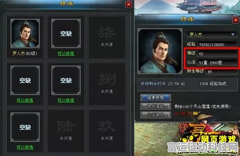 坎公骑冠剑光弓专武深度剖析，全能战士的终极战斗力催化剂