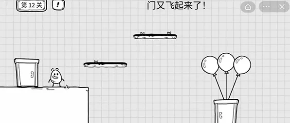 通关秘籍，茶叶蛋大冒险第 120 关的致胜之道