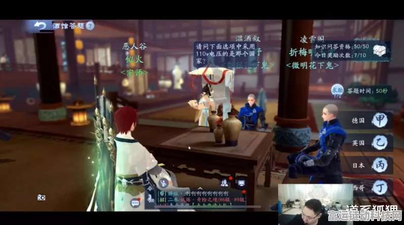 原神风行迷踪深度攻略，游侠藏匿绝技揭秘，成就逃脱大师之路